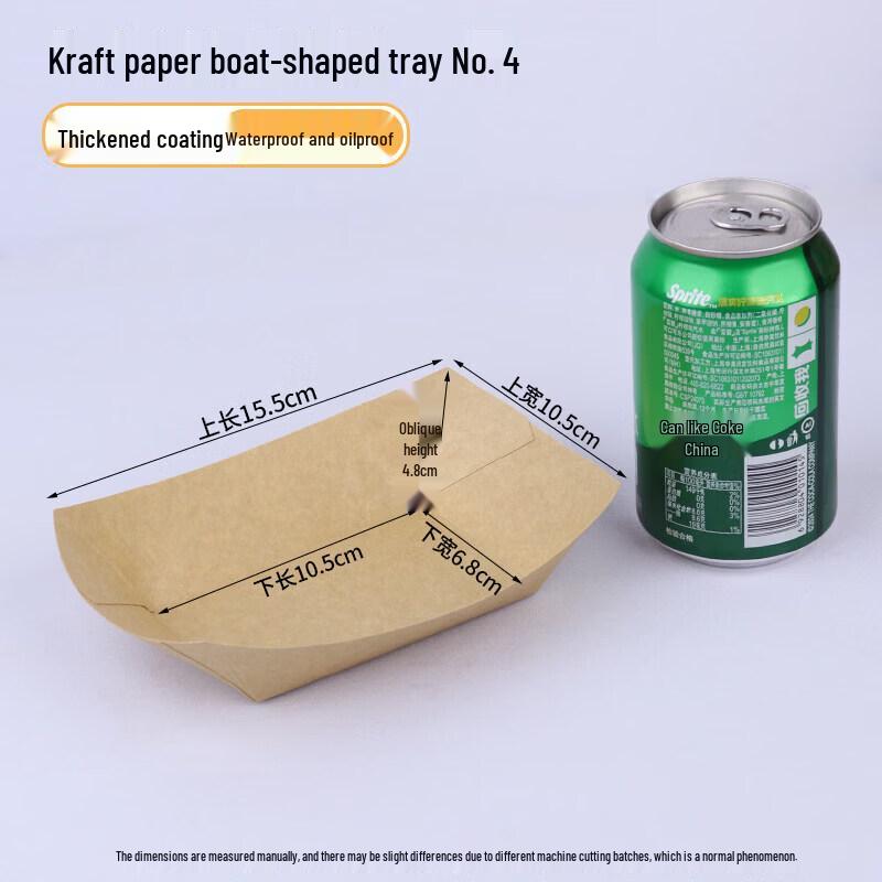 Disposable Aluminum Foil Rectangular Tray