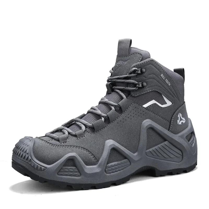 Men Tactical Boots with Straps for Combat Training Waterproof Straps Outdoor Hiking Breathable Shoes Motorcycle Zapatillas Male