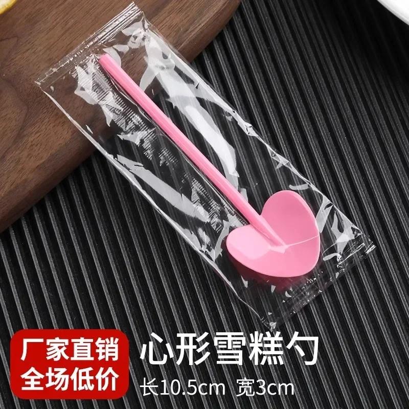 100pcs Heart-shaped Disposable Spoons Independently Packaged Dessert Ice Cream Jelly Pudding Spoon Food Grade Plastic Tableware