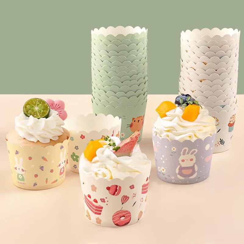 

PYTHONIC High-Temperature Thickened Baking Paper Cups