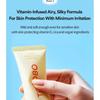 TOCOBO Vita Airy Sun Primer
