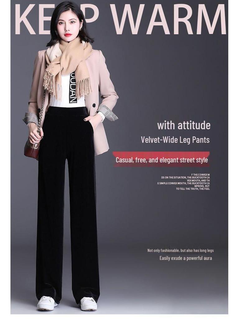 Golden Velvet High-Waisted Straight-Leg Pants - Women's Autumn/Winter 2025 Collection