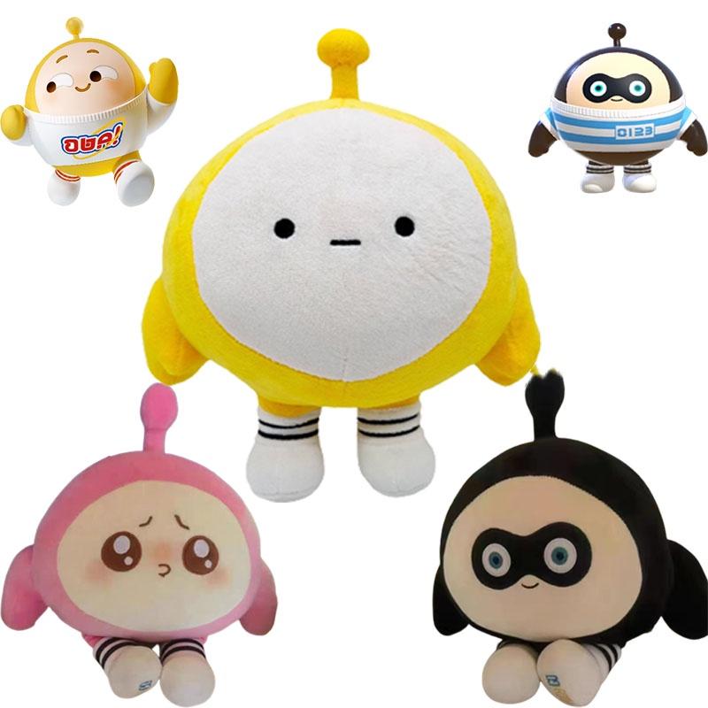 Plush Toy Eggy Party Stuffed Animal Dolls Kids Xmas Birthday Gifts Collectible