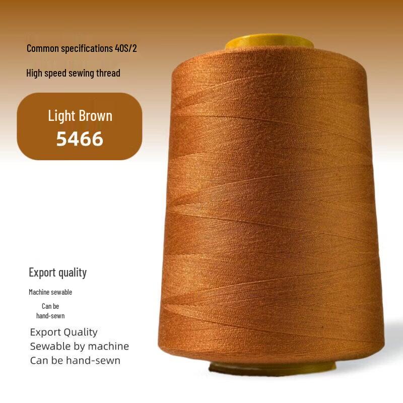 RonYu Polyester Sewing Thread