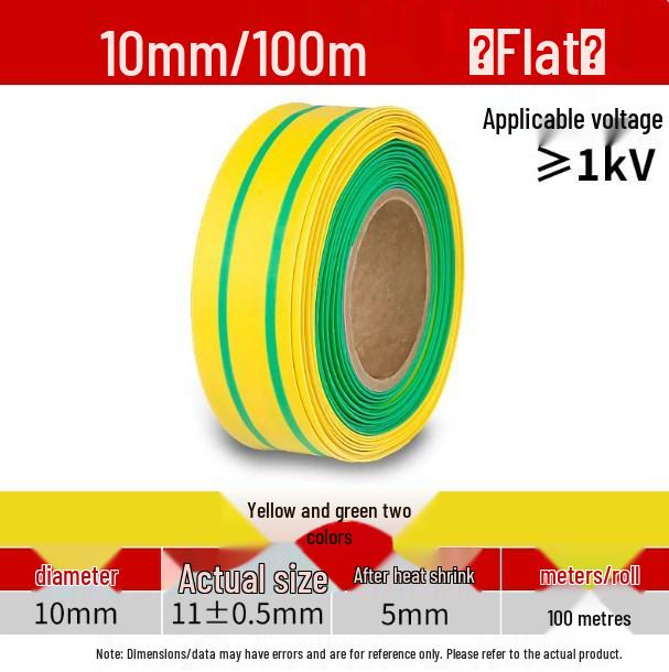 Colored Thermoplastic Heat Shrink Tubing for Electrical Insulation and Wire Repair