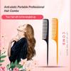 Pack of 1 Wide Tooth Tail Combs Thickening Solid Heat-resisting Durable Electrostatic Prevention Teasing Comb for Trim Your Hair
