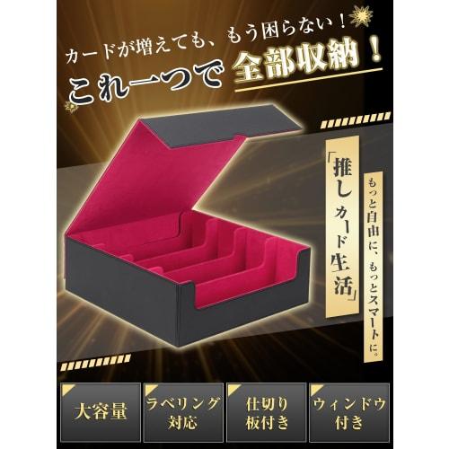 [Guardian of Cards] Large Capacity Deck Case, Holds Over 3200 Trading Cards, PU Leather with Card Stoppers and Dividers, Compatible with Yu-Gi-Oh!, Po