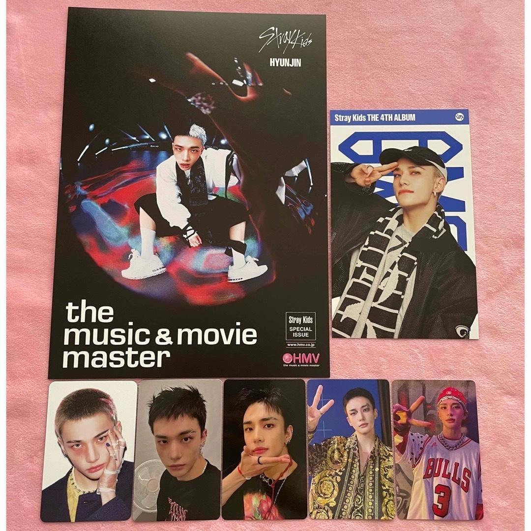 

[USED] Stray Kids Karma Hyunjin HMV Trading Card Lucky Drop