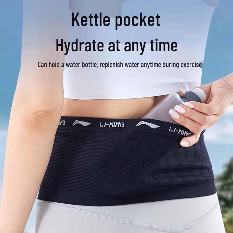 Li-Ning Anti-Slip Sports Waist Bag