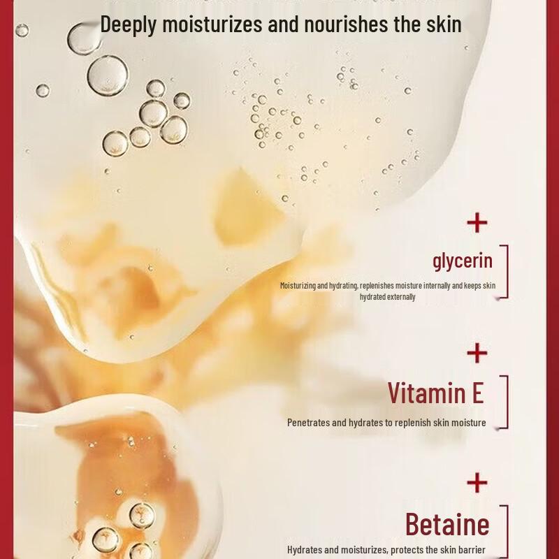 Yuranm Vitamin E Glycerin Moisturizer