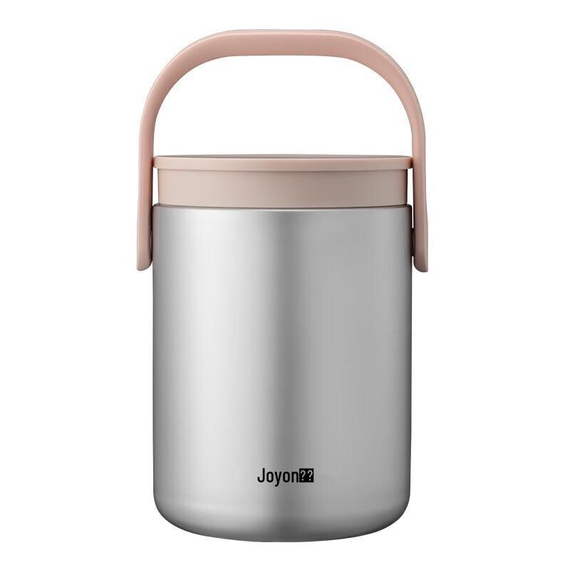Joyoung 1.8L Multi-layer Vacuum Insulated Lunch Box CN plug (adapter included)