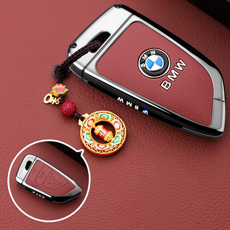 BAGG9 Car Sticker For BMW 1 3 5 7 Series X1 X3 X4 X5 F10 F15 F16 F20 F30 F18 F25 M3 M4 E34 Key Case Cover Alloy Shell Holder Keychain