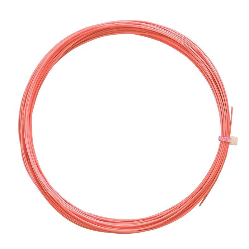 Taan Professional Badminton Racket Strings
