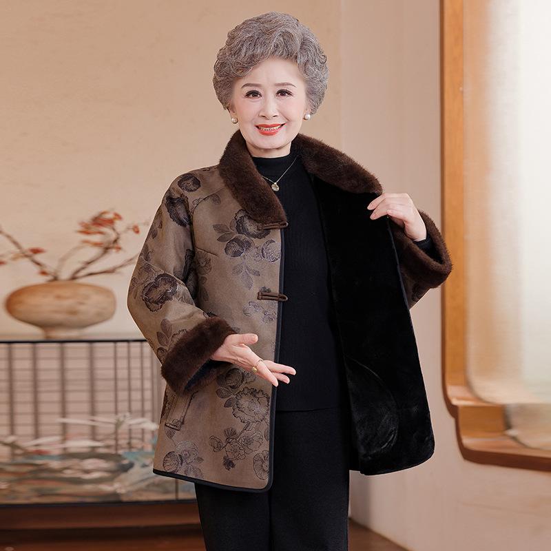 Women's Winter Genuine Leather Coat with Mink Collar - Elegant, Fur-Lined Outerwear for Middle-Aged and Elderly Ladies