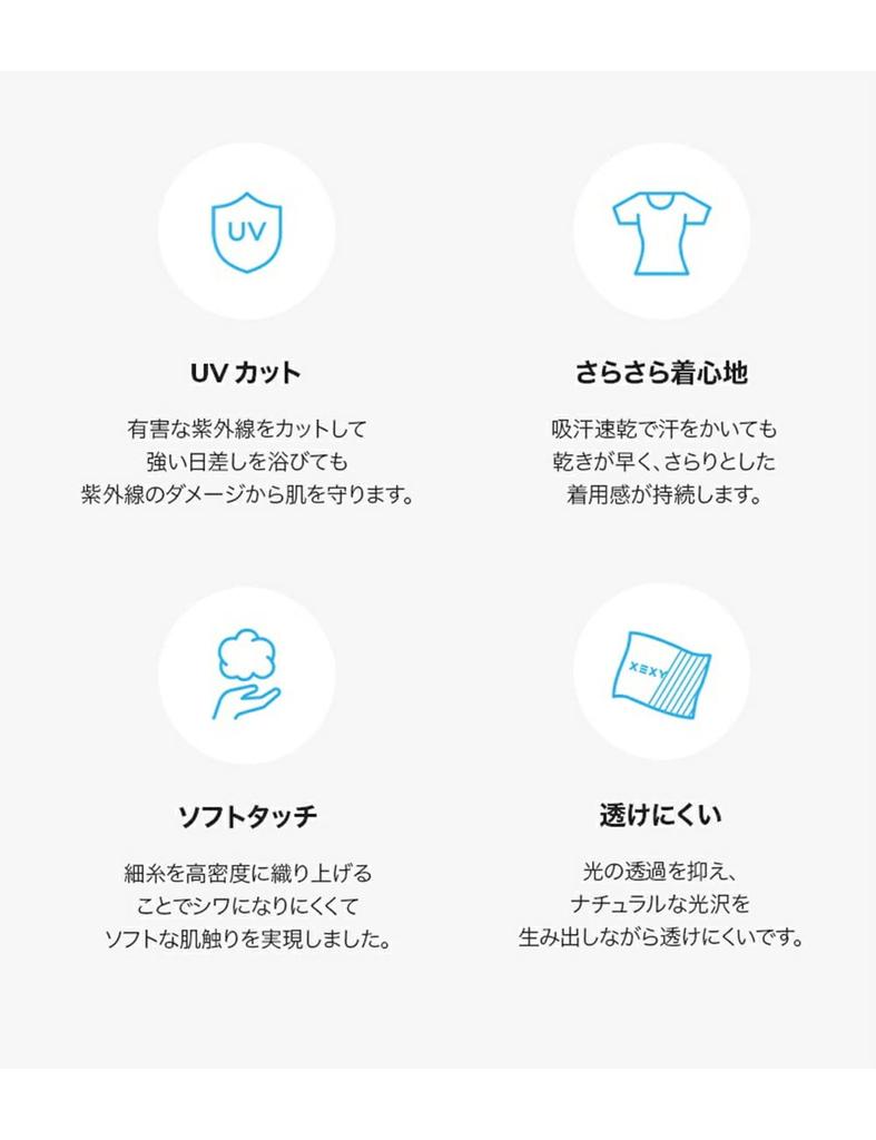 XEXYMIX Yoga Jogger Pants Medium Feather Sweatpants with Cooling Size Peanut Beige Women's XP9208G, Touch, M,