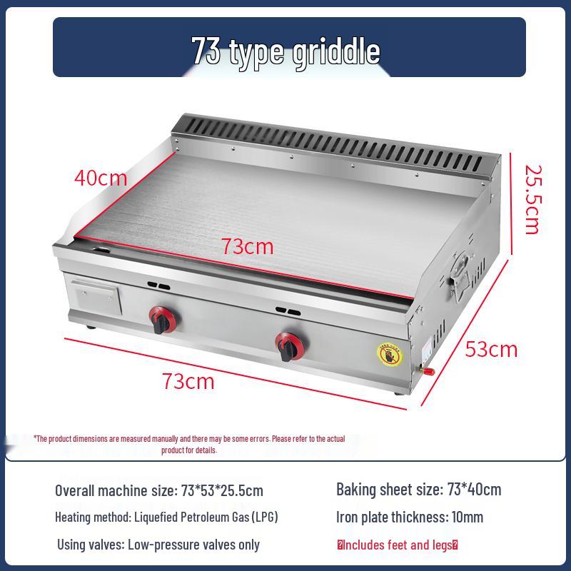Commercial Gas Teppanyaki Griddle for Fried Rice & Grilled Noodles with Squid Stove and Pancake Machine