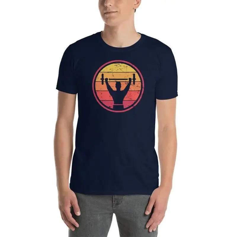 Retro Workout T Shirt Powerlifting Weight Lifting Personal Trainer