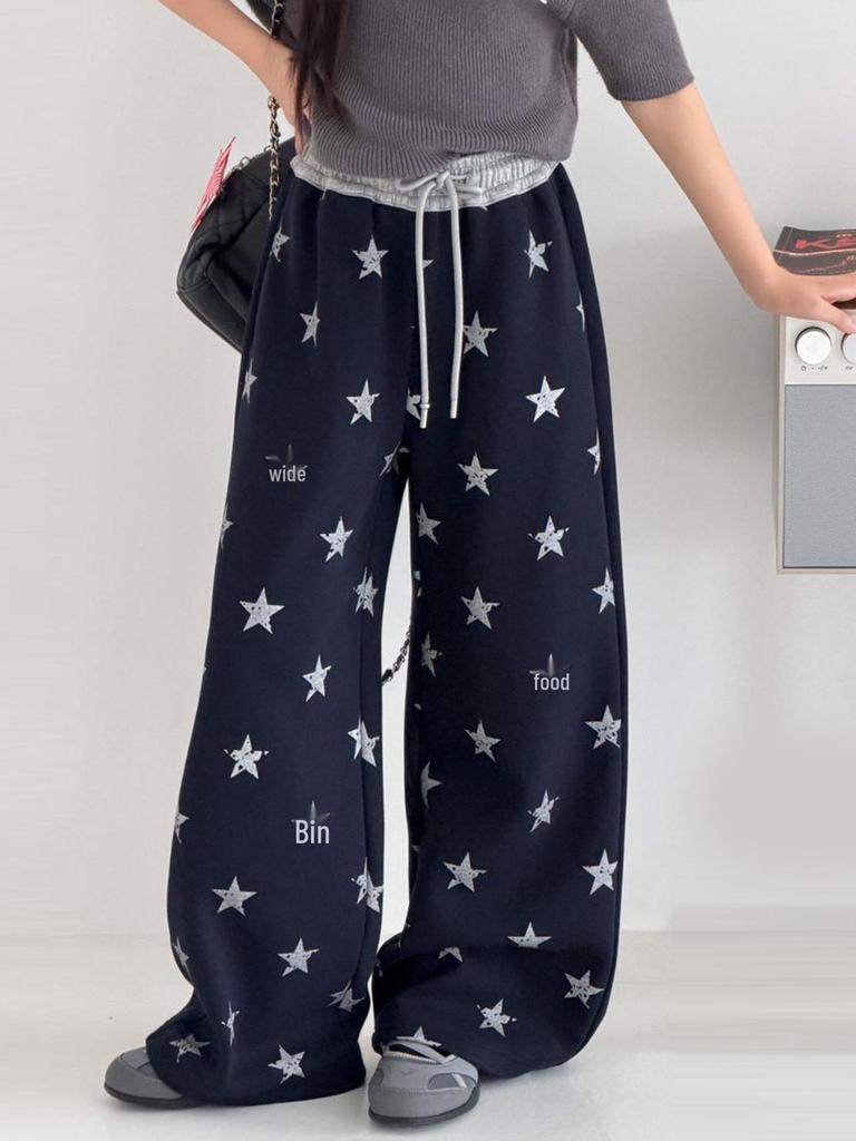 Girls' Wide-Leg Star Print Sweatpants - Trendy Casual for Spring & Autumn