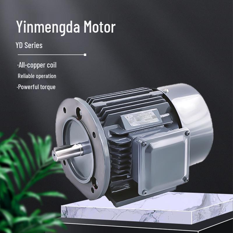 Yinmengda YD Series Variable-Pole Multi-Speed Three-Phase Asynchronous Motor with Full Copper Winding