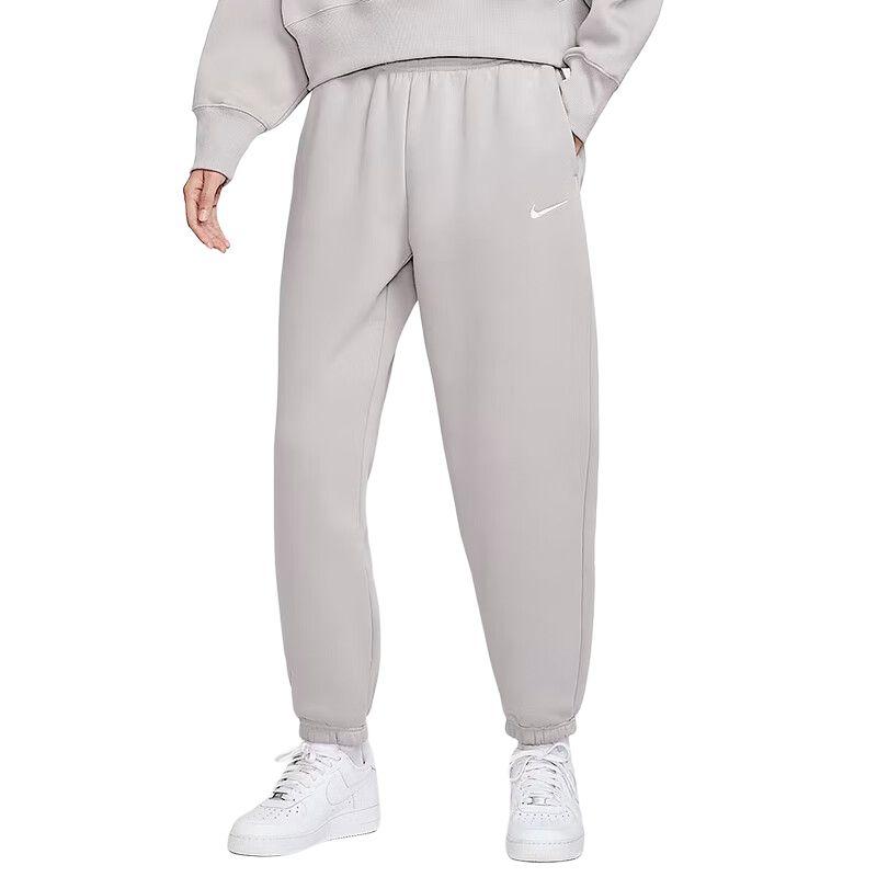 New Nike Knitted Sweatpants Women's FZ5997-009