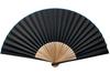 Large Folding Fan Set with Side Lacquer Paper Fan and Fan Bag Gold Side [Hana Kanzashi] Men's Finish, Fan, Case, (22cm) [Colored Lacquer, Blue, 262]
