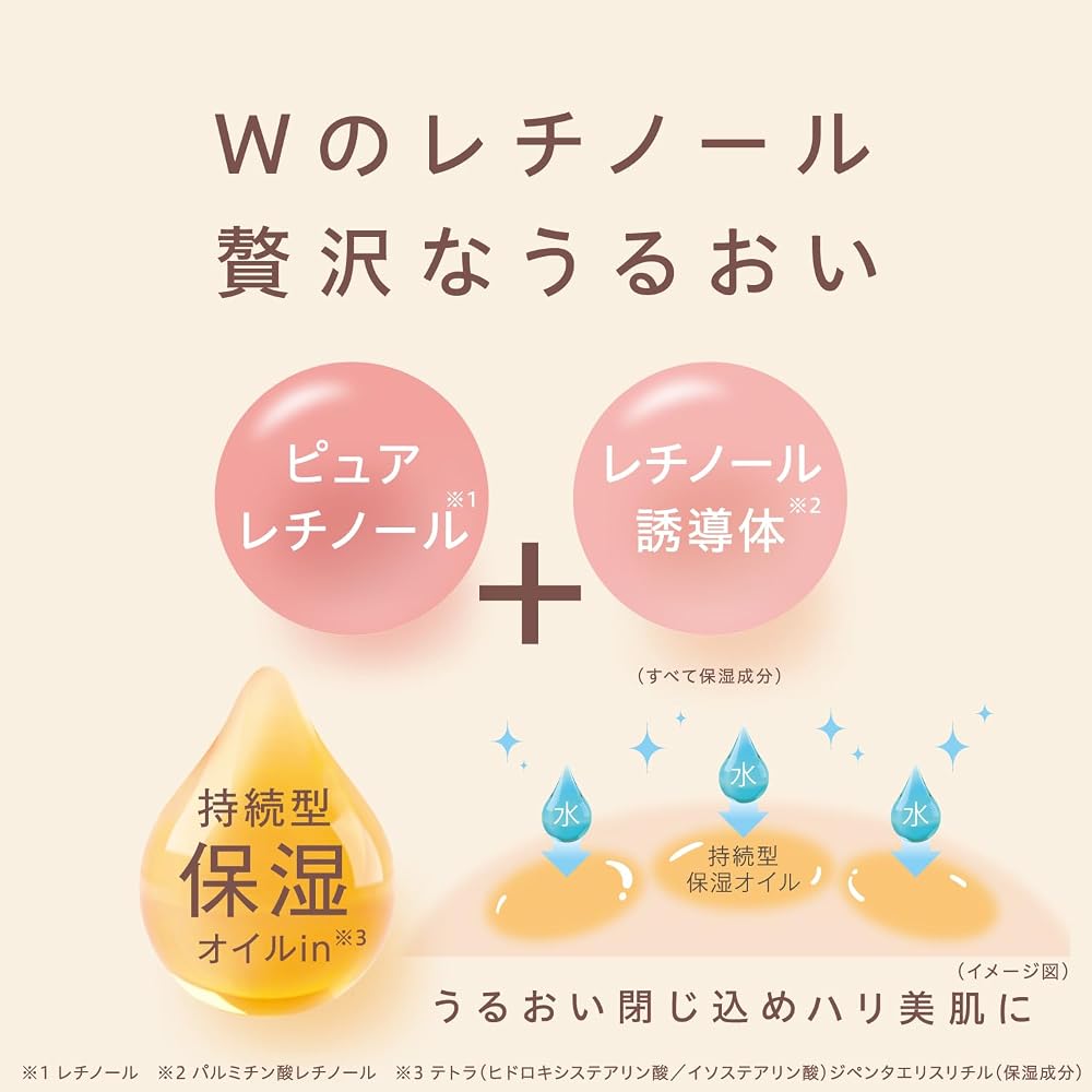 Pore Cover Artisan Essence BB Cream N 01 30g