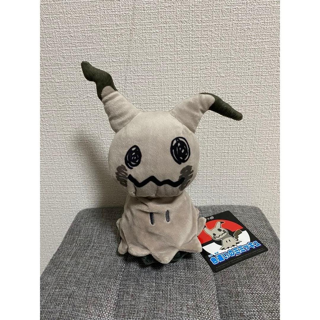 Pokemon Center exclusive color variant Mimikyu plush toy tag