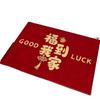 Crystal Velvet Floor Mat Entry Door Dirt-Resistant Household Door Dust Removal Non-Slip Mat Door Easy To Take Care Of Foot Pad