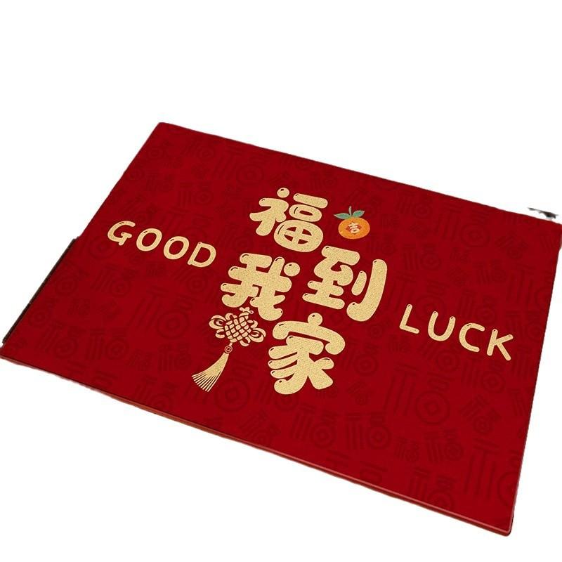 Crystal Velvet Floor Mat Entry Door Dirt-Resistant Household Door Dust Removal Non-Slip Mat Door Easy To Take Care Of Foot Pad