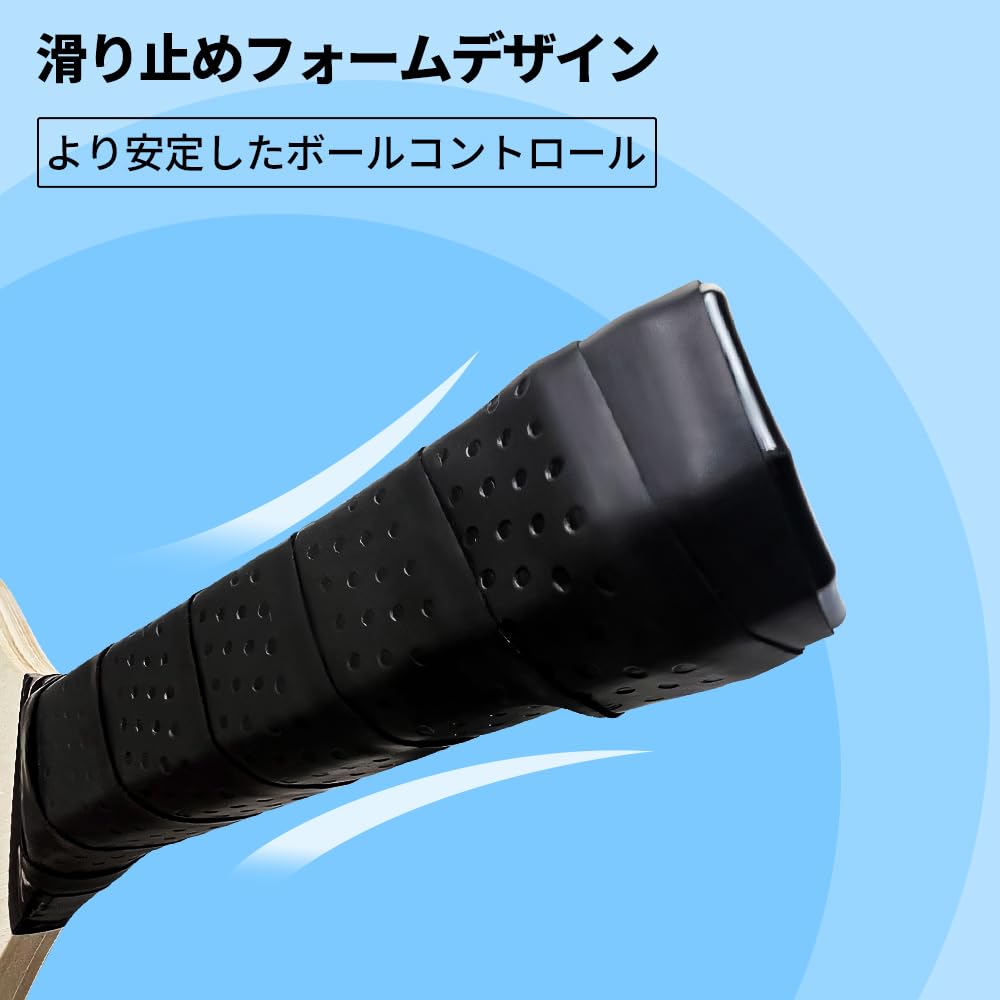 Dickly Professional Pickleball Paddle Set Lightweight Wooden Training Paddle with Gift Packaging