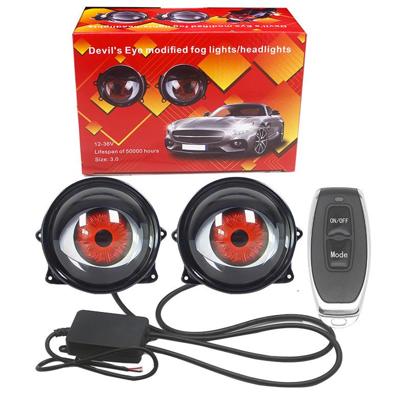 Devil's Eye Lamp LED Dynamic Car Lens Headlights Ambient Light Modified GM Motorcycle Lens Headlights