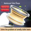 TLXT Toilet Flange Sealing Ring