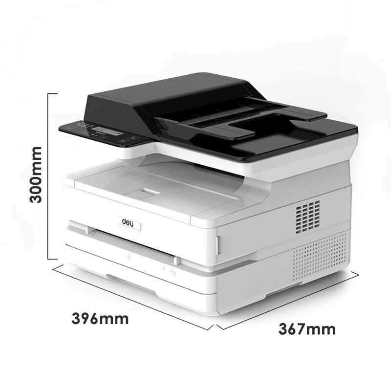 Deli ZYM28ADN A4 Mono Multifunction Laser Printer CN plug (adapter included)