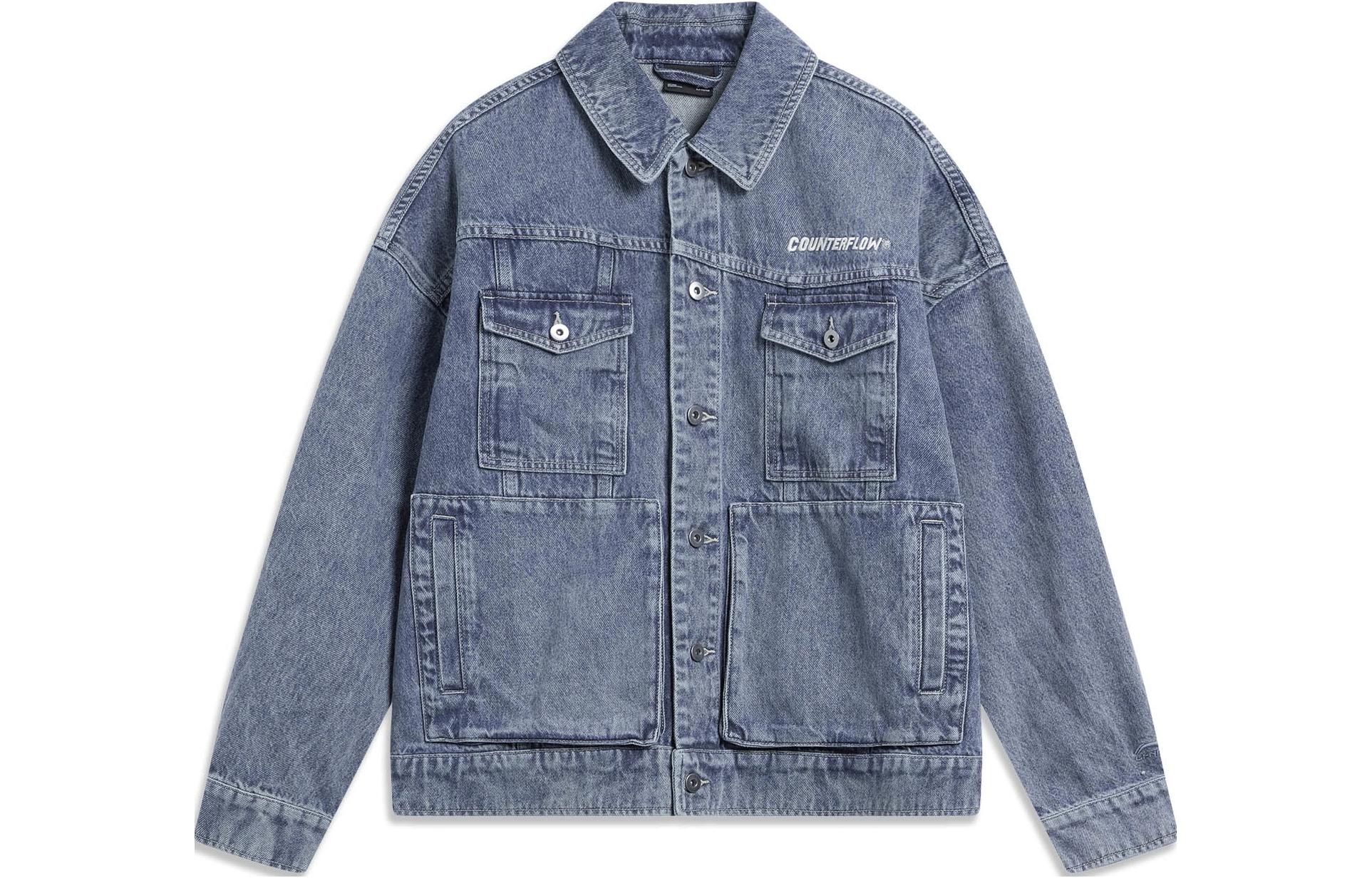 Li Ning CF Denim Jacket Unisex Denim Blue AJDT737-2 XL