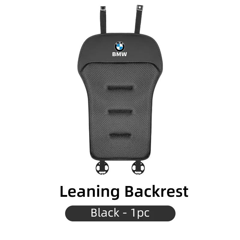 Car Sticker 2025 Hot Car Seat Lumbar Cushion Cover Lce Silk Booster Bushion Four Seasons General Car Interior For BMW E46 E90 E6