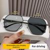 New Metal Polarized Double Beam Pochromic Sunglasses for Men Drive Night Vision Glasses Fashion Shade for Men Women