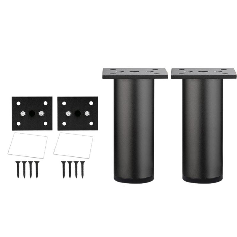 2pcs Universals Furniture Support Legs Adjustable Furniture Leg Replacement Sofa Leveling Foot Hardware