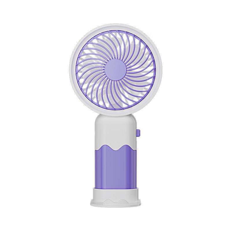 

JIEBO S18 Portable USB Handheld & Desktop Fan