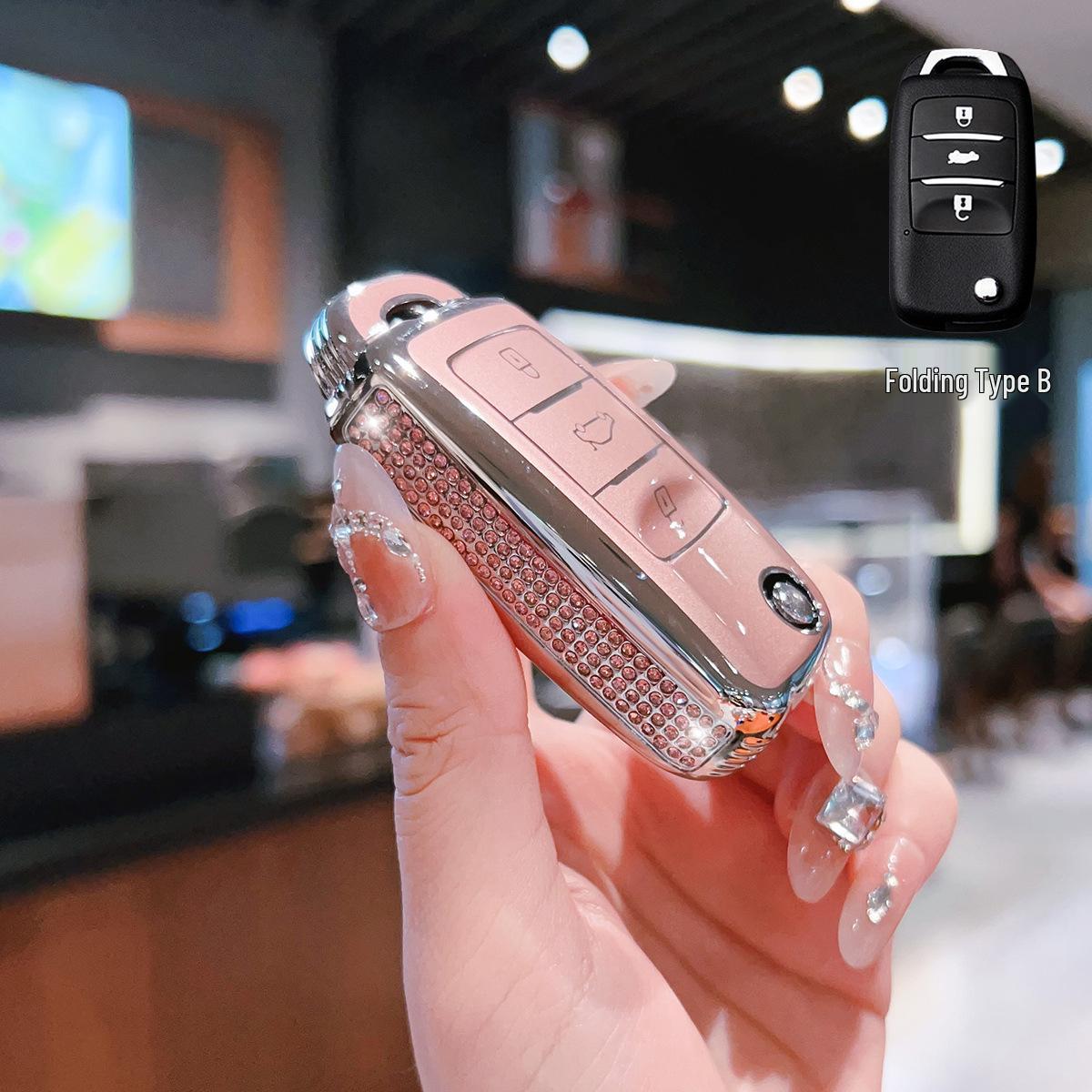 Changan Key Case for CS75, Yidong, CS55, Yuexiang, CS35, and Ruicheng CC