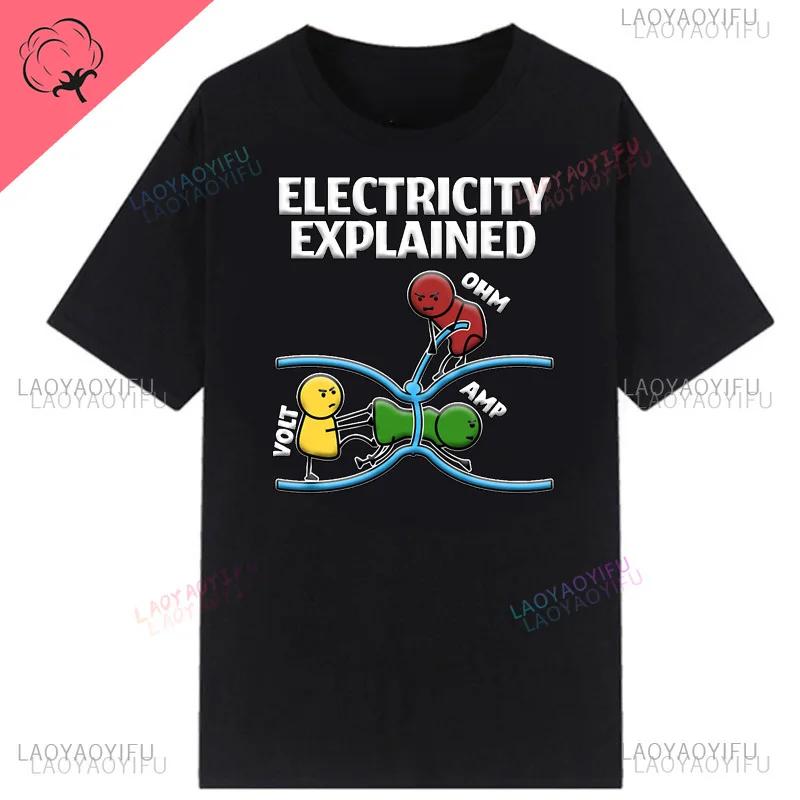 Ohm's Law Ohm Electronic T Shirt Novelty Electrical Engineer Graphic Tee Women Men Boy Classic Shirt Streetwear Ropa Hombre Tops