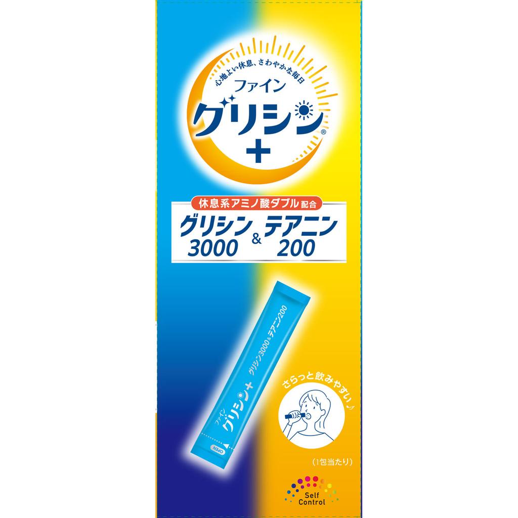 Fine Glycine 3000 & Theanine 200, 30 packets Relaxation & Restful Sleep Life Improvement Relaxation & Restful Sleep