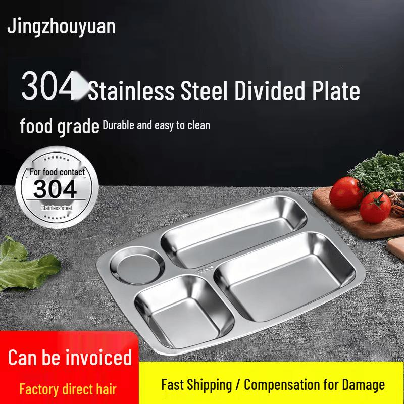 Stainless Steel Divided Cafeteria Tray 0.8mm thick нержавеющей стали 304