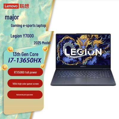 Lenovo Laptop Gamer Legion Y7000 de 15,6 polegadas (Versão CN)