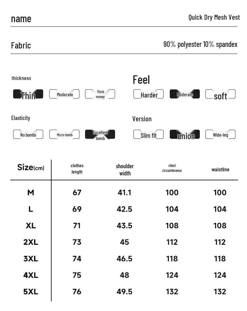 JEEP Men's 2026 Summer Ice Silk Breathable Sports Vest