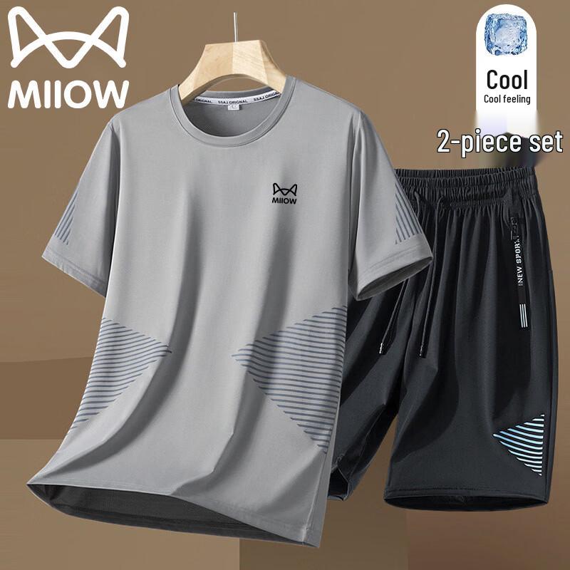 MiiOW Men's Summer Ice-Cool T-Shirt & Shorts Set