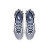 Nike React Element 55 Indigo Fog Mystic Navy BQ6166-402