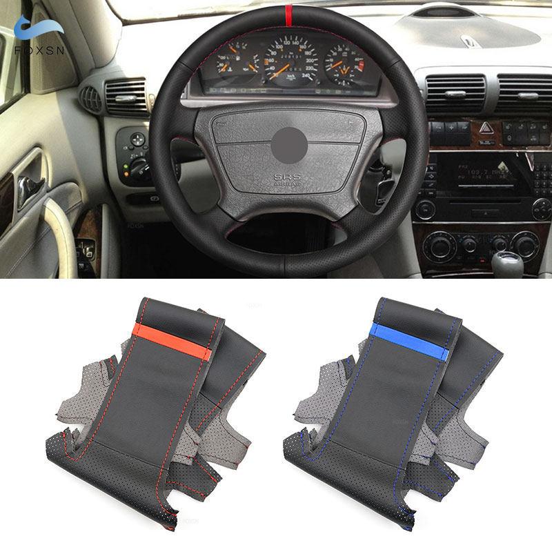 For Mercedes Benz C CL E S Class W140 C140 W202 W210 W124 1994 1995 Perforated Leather Car Interior Steering Wheel Cover Trim
