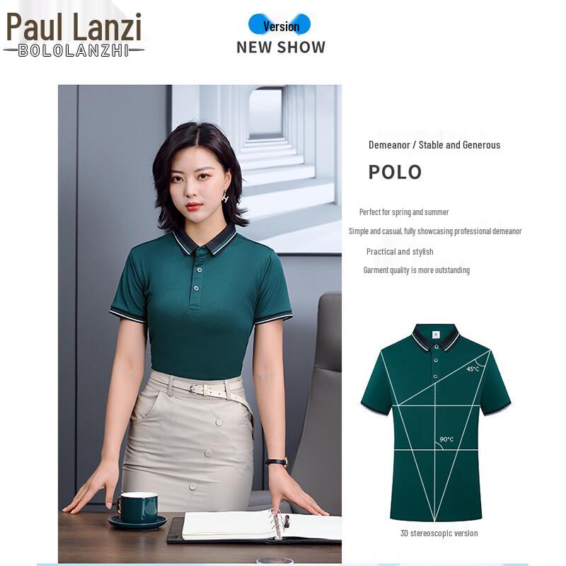 Unisex Ice Silk Breathable Polo Shirt