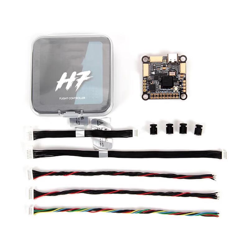 COFORCARE F730*30 H7V1.5 Flight Controller