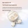 Soft In-Ear Bluetooth Sleep Earphones: Pain-Free, Long-Wearing, Noise-Cancelling for Side Sleeping